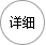 数字素养培训图标