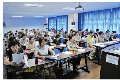 【福建】《福州市老年教育促进规定》获表决通过(图1)