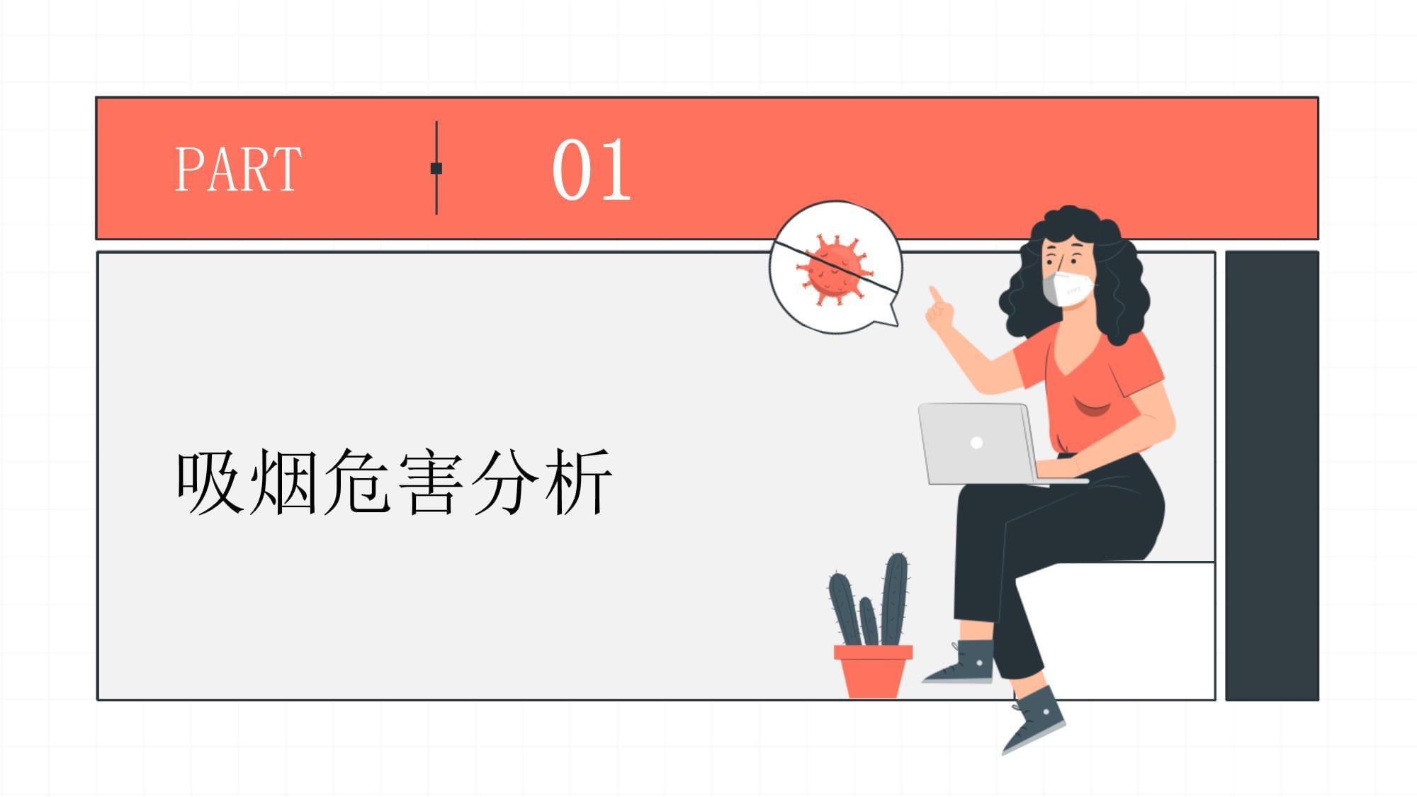 民生观察｜老年教育如何赋能“银龄人生”(图1)