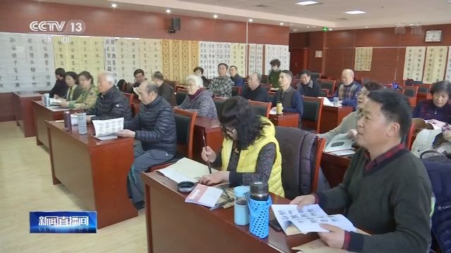 继往开来全面推进我省老年教育事业高质量发展(图1)