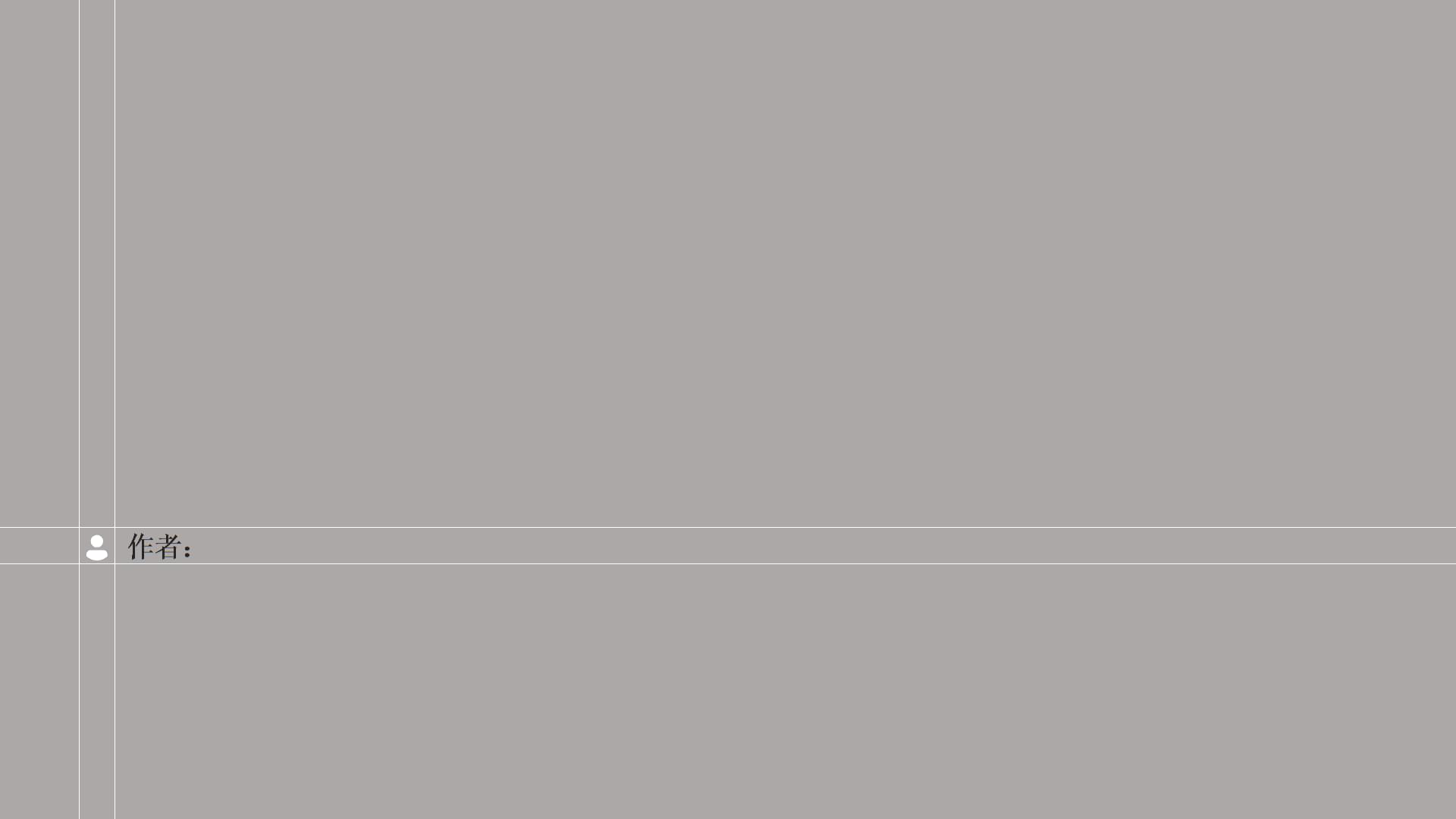 沈阳老年教育创新模式：老年大学开进中职学校资源共享打造银发课堂(图1)