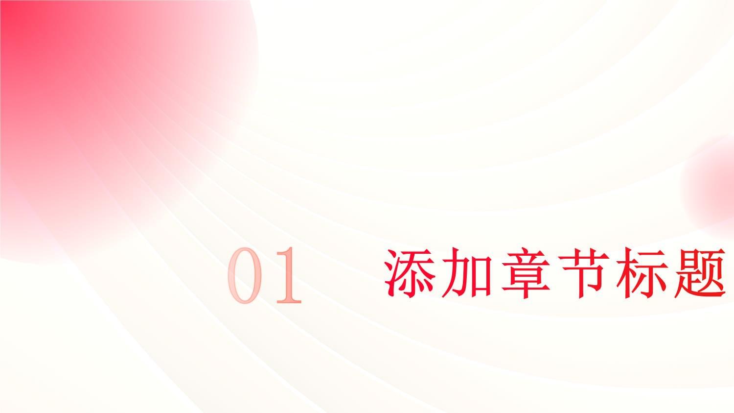 赣州老年开放大学2026年春季招生简章(图1)