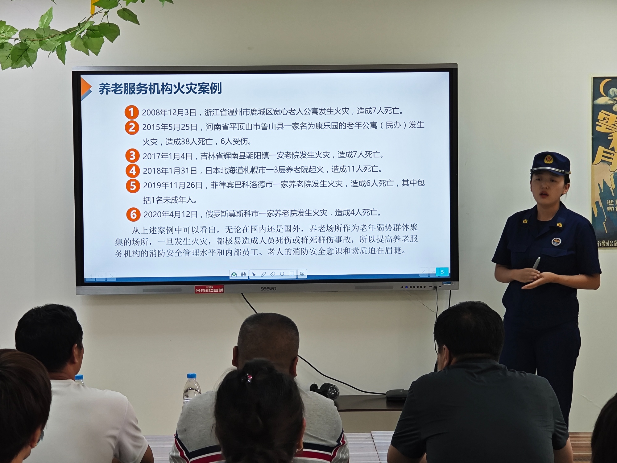 市场研究报告：网球培训行业发展现状、市场规模及未来前景分析(图1)