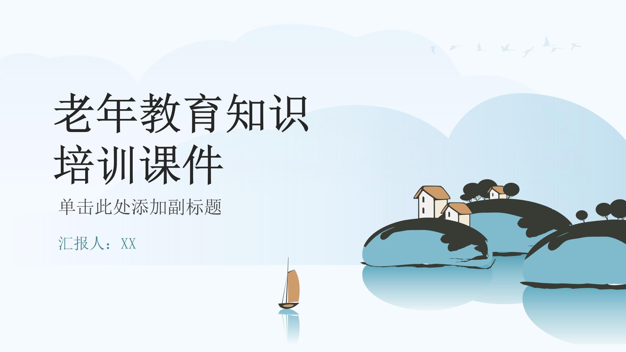 坪头乡南庄村：合作发展扶贫产业带动富民(图1)