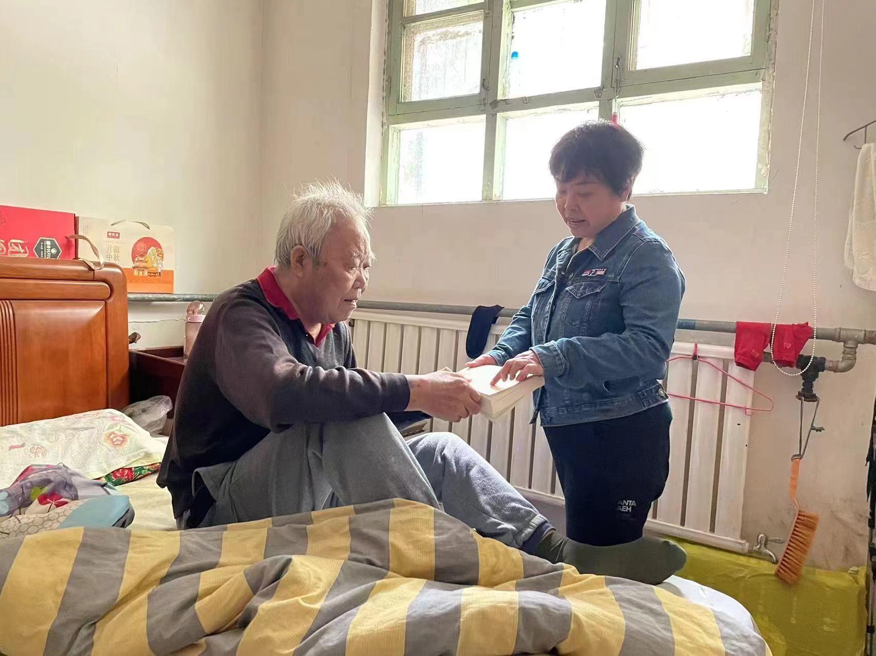 关于老年教育的政策(图1)