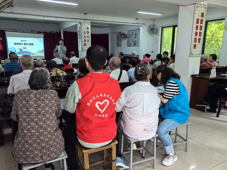 医养融合护安康幸福晚年再加码！梅州推动养老服务民生实事落地见效(图1)