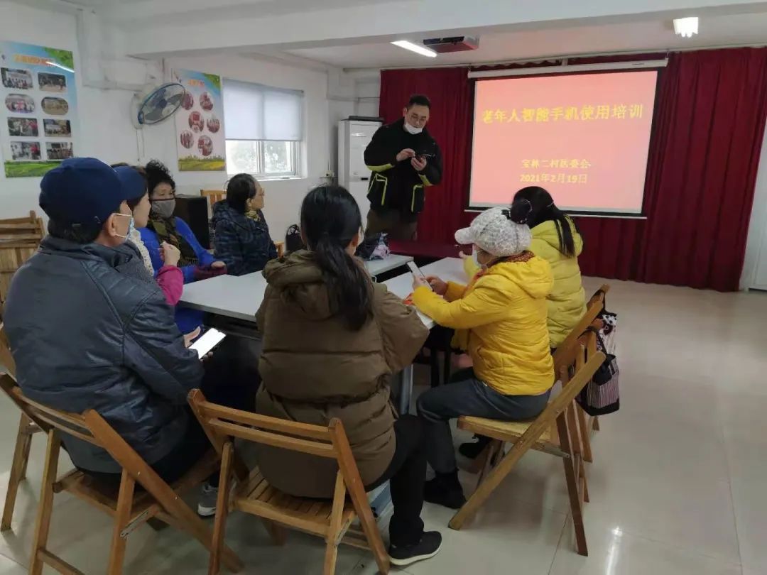 打造“雄关养老”金招牌(图1)