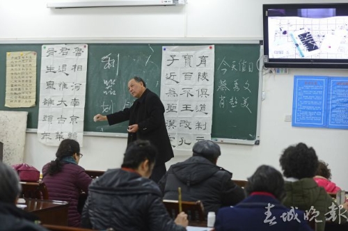 我省各地传达学习全国、全省老干部局长会议精神（三）(图1)