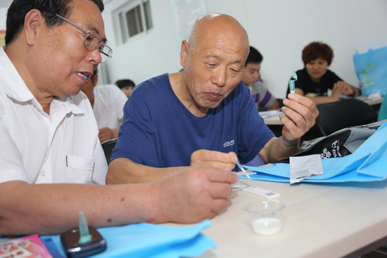 “总书记的讲话为我们注入强大动力”——习近平总书记在北京考察时的重要讲话引发教育系统热烈反响(图1)