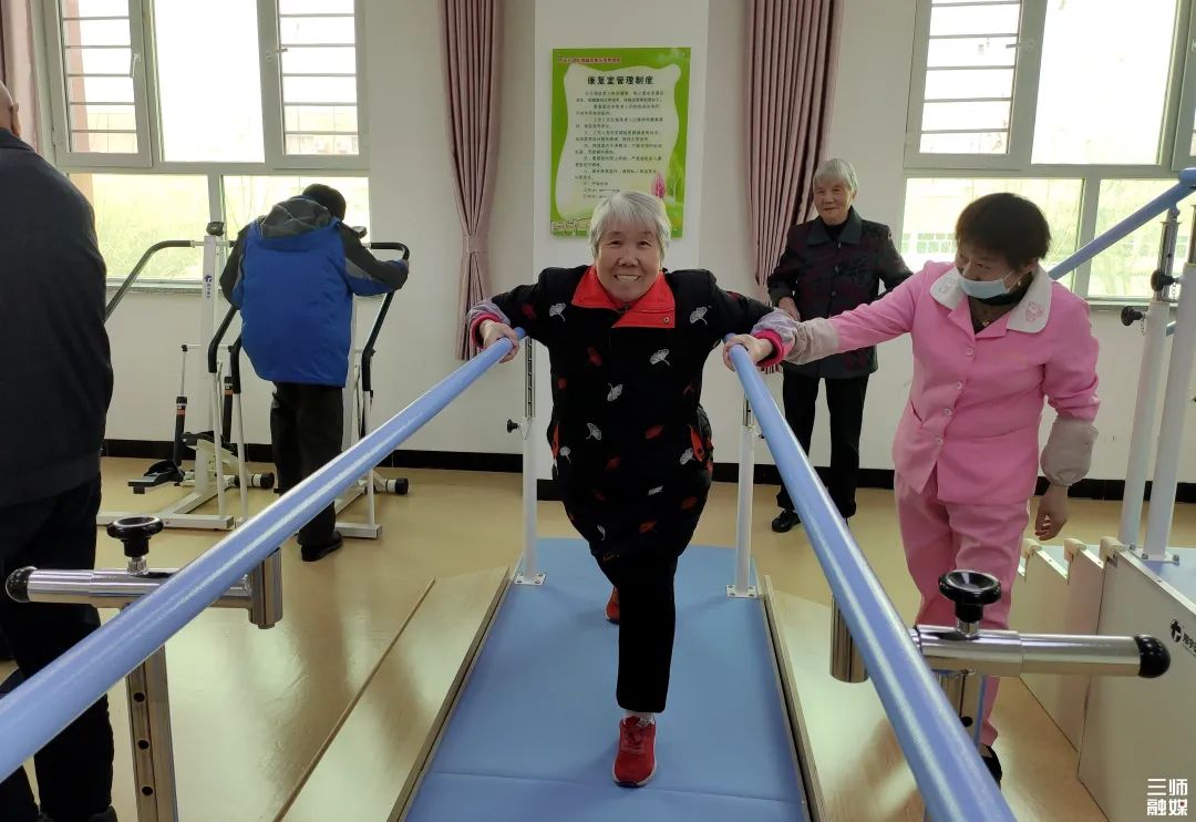 2026高性价比失智症养老院价格北京光大汇晨朝来老年公寓新颖设计理念带来的服务与费用特点(图1)