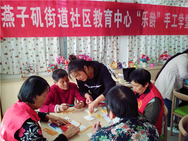 【奋进拼搏这一年】——职成教篇(图1)