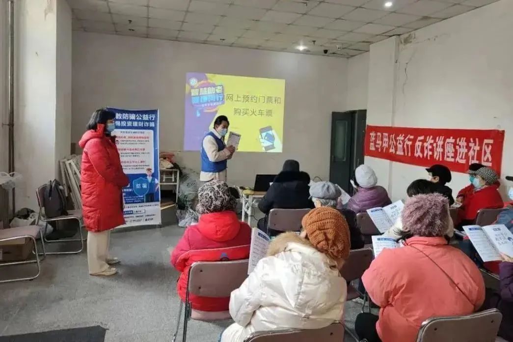 “照护老人事事皆需用心”(图1)