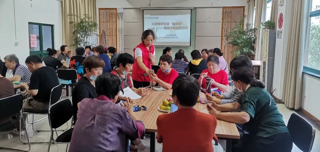 技能点亮就业路民生实事暖民心(图1)