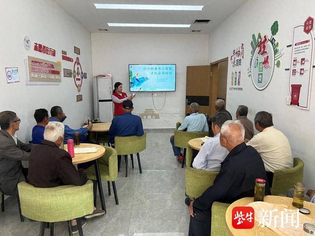 乌审旗：多元供给解锁老年教育“幸福密码”(图1)