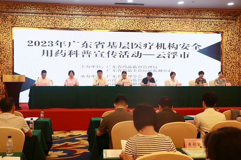 全国政协十二届二次会议提案第0221号(图1)