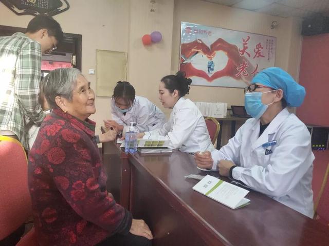 2026-2030年养老健康产业现状及未来发展趋势分析(图1)