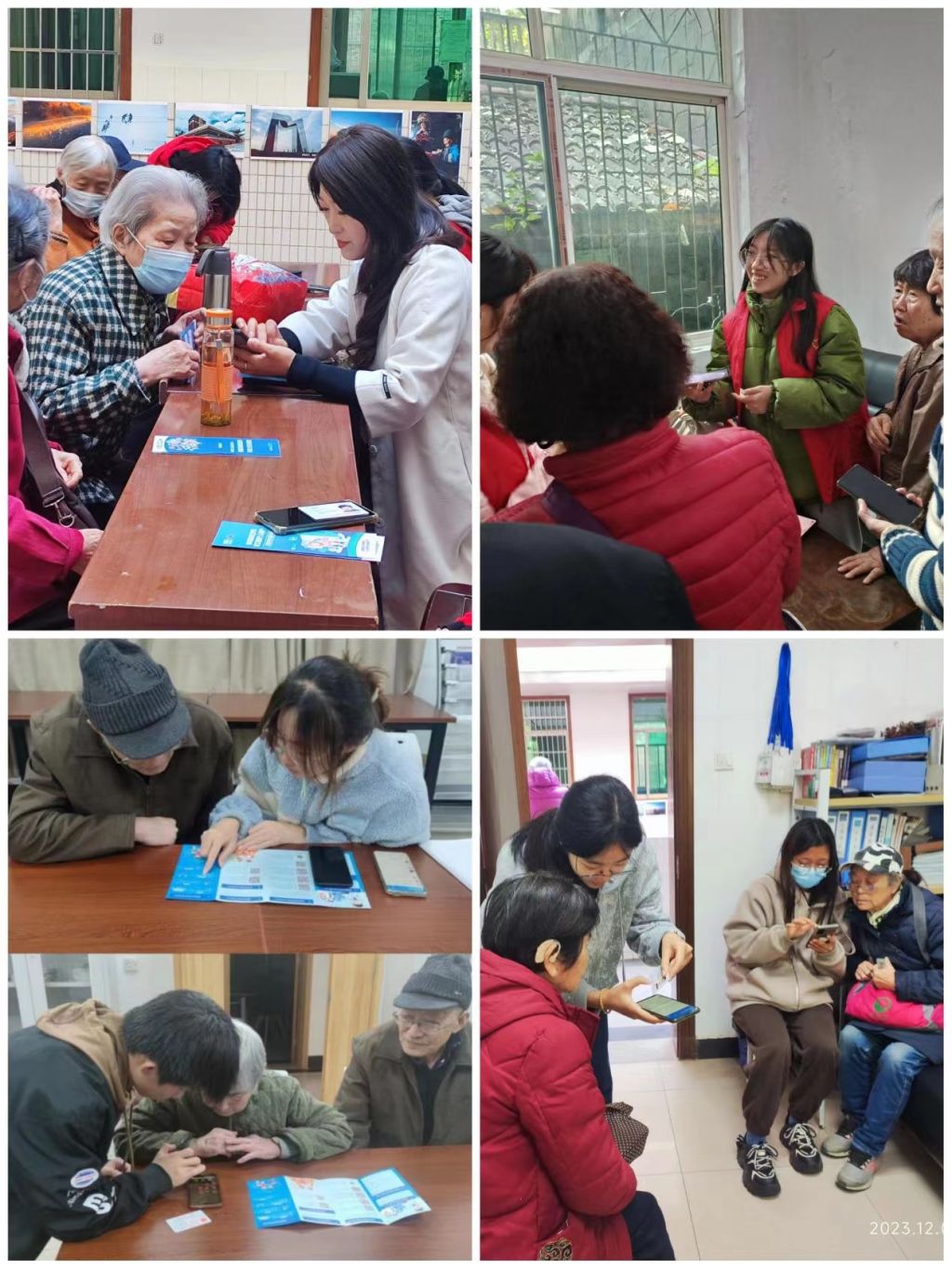 上海发布重磅方案：支持老年人就业！(图1)