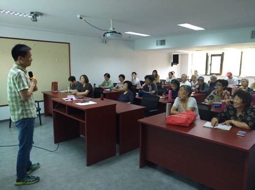 “悦享课堂”护航老年人金融安全(图1)