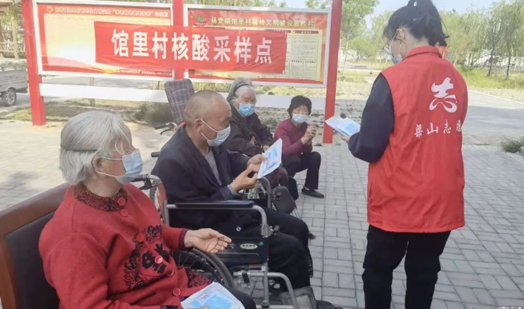 我区印发意见推进新时代老年教育工作(图1)