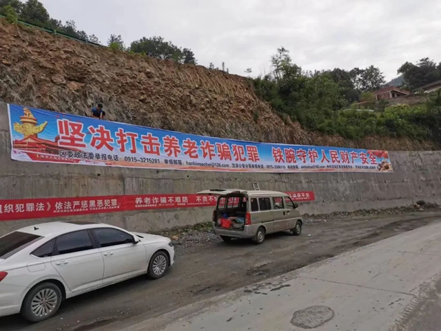 2026年中国养老机构行业发展现状分析与前景展望(图1)