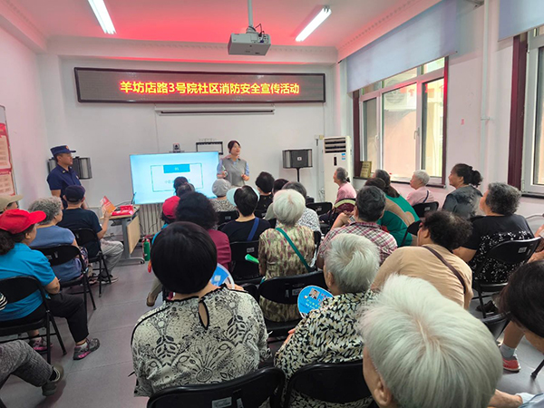 门球裁判员培训班：提升技能共筑健康老年生活！(图1)