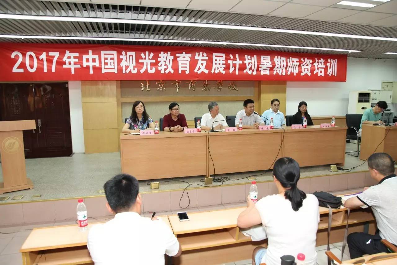 养老服务人才这样扩供给提素质(图1)