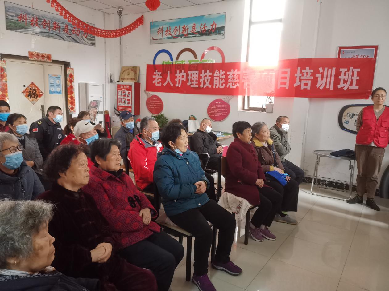 数字时代的温情关怀：老年人智能手机培训活动纪实(图1)
