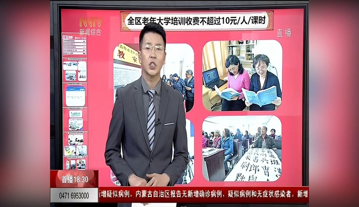 2026年银发消费的现状与趋势-基于银发消费专项调查的数据分析报告-中国老龄协会(图1)