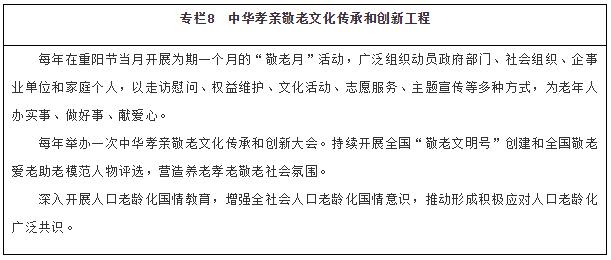2026天津市科学技术发展战略研究院、天津市科技创新发展中心、学技术信息研究所招聘5人笔试成绩查询入口（5月10日）(图1)