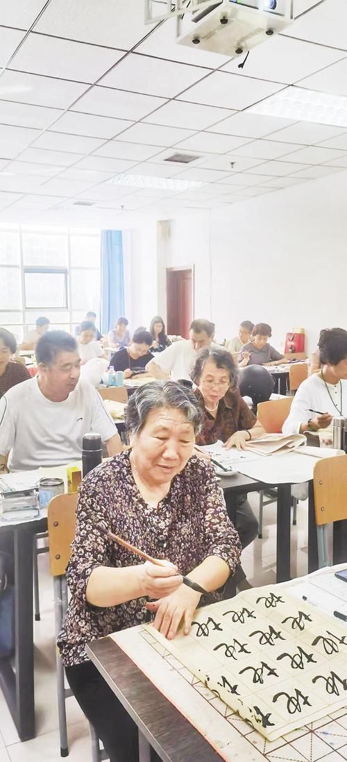 老年心理指导人才培训简章(图1)
