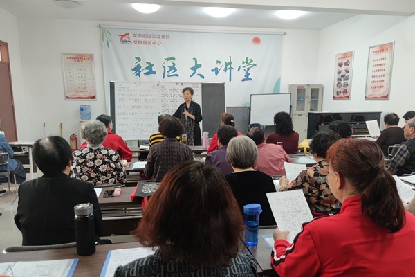 基层动态科技赋能银龄生活！北仑区老年人智能产品科普培训工作全面开展(图1)
