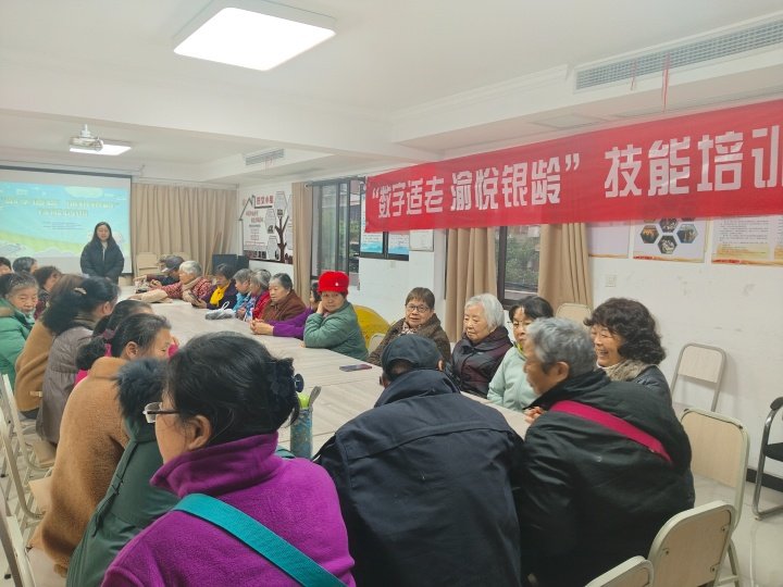 上海开放大学启动老年安宁疗护培训首次将护理站纳入重点培训对象(图1)