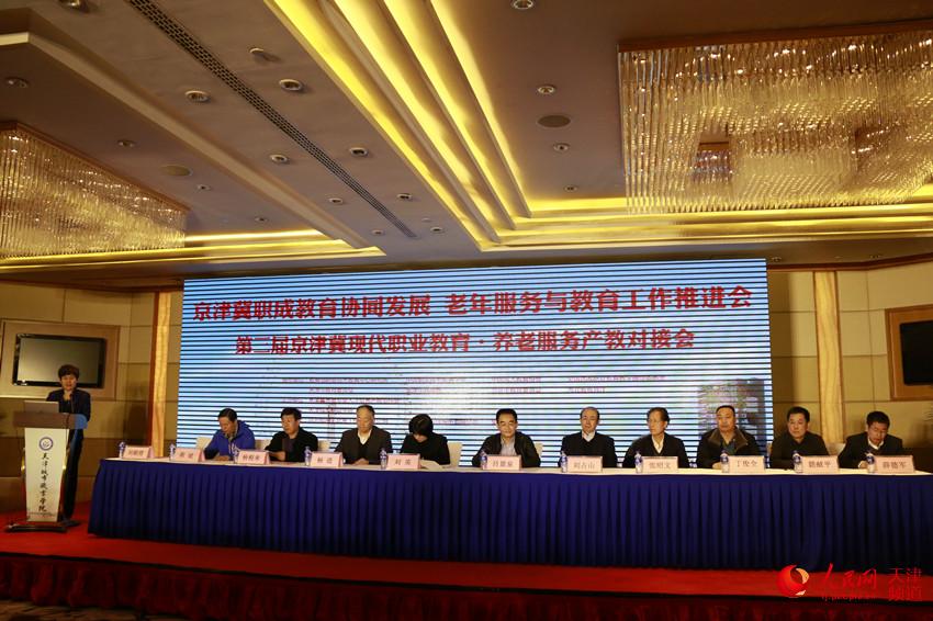 发展老年教育助力银发群体“老有所成”(图1)