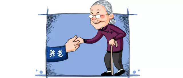 两部门发文要求重点关注老年人营养健康(图1)