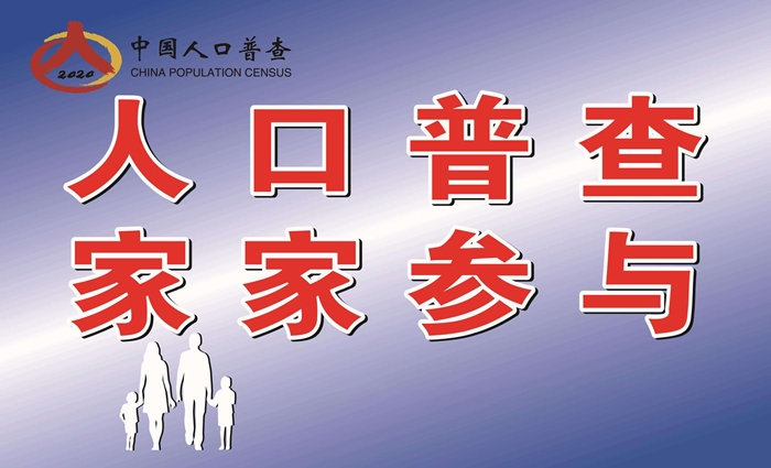 福建幼儿师范高等专科学校智慧健康养老服务与管理(高职（专科）类)专业解读(图1)