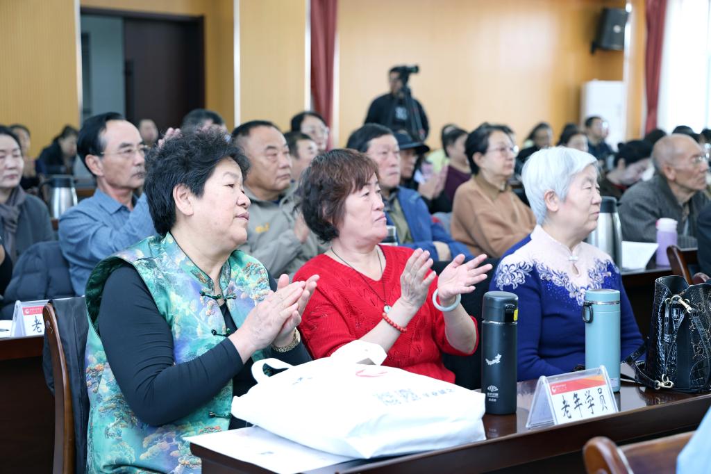 共谋开放大学社会培训进阶之路(图1)