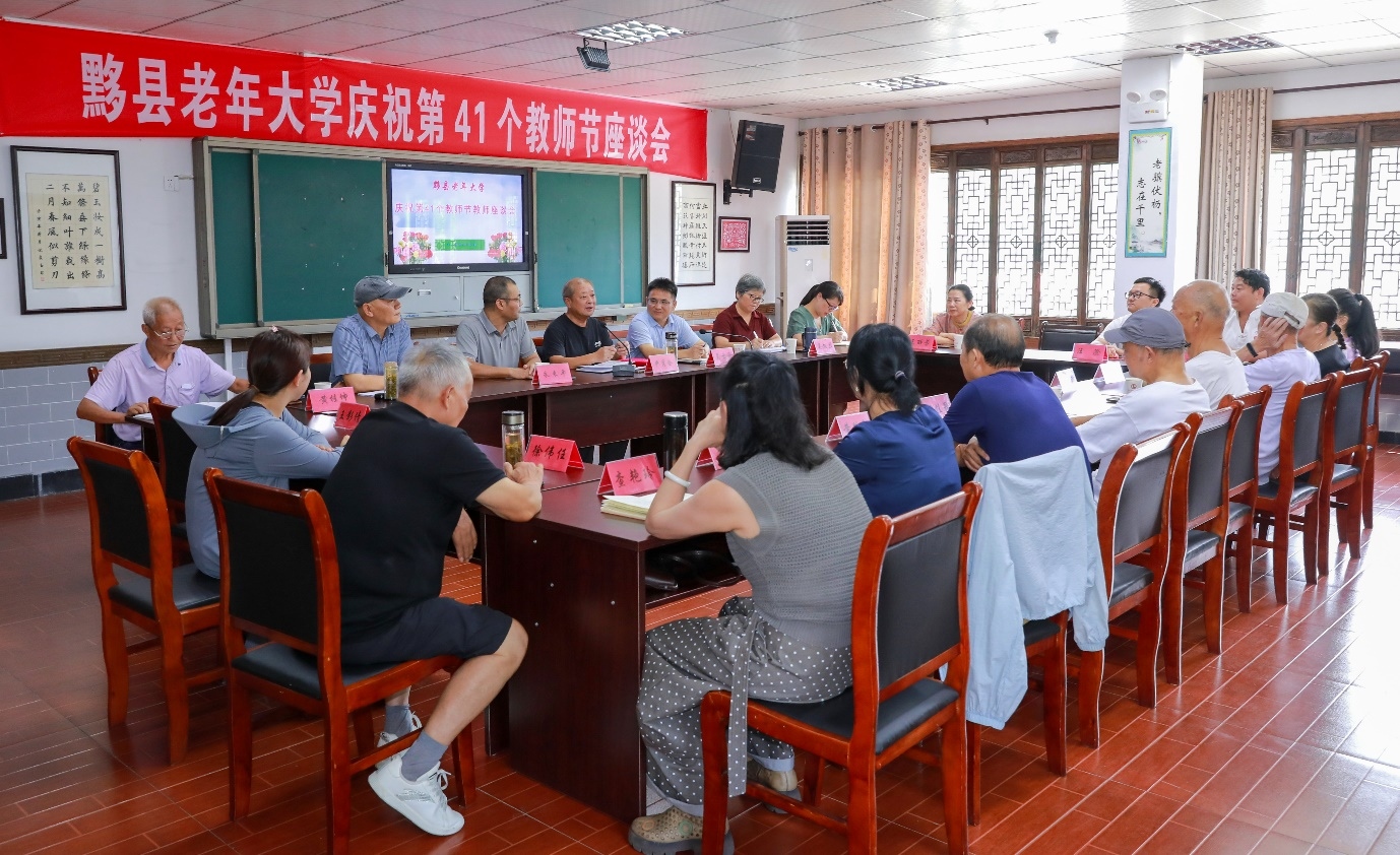 2026年葫芦岛市老龄工作委员会全体会议召开(图1)