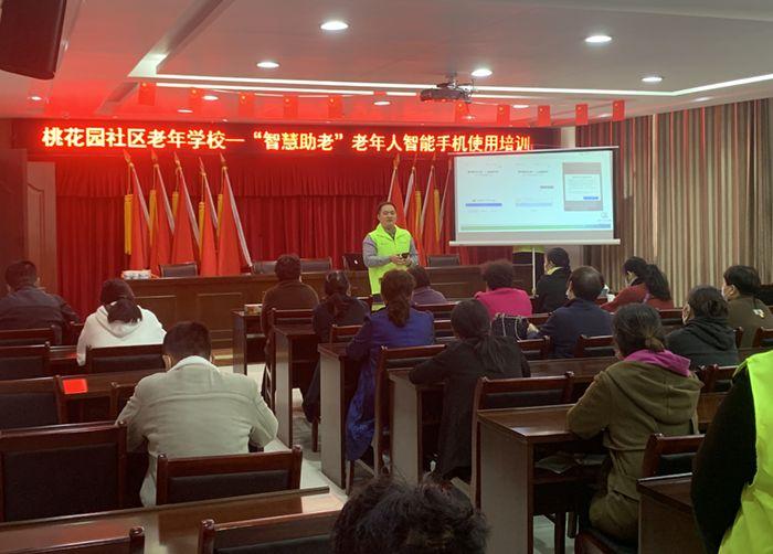 包头市2026年养老护理员继续教育提升培训全面启动!(图1)