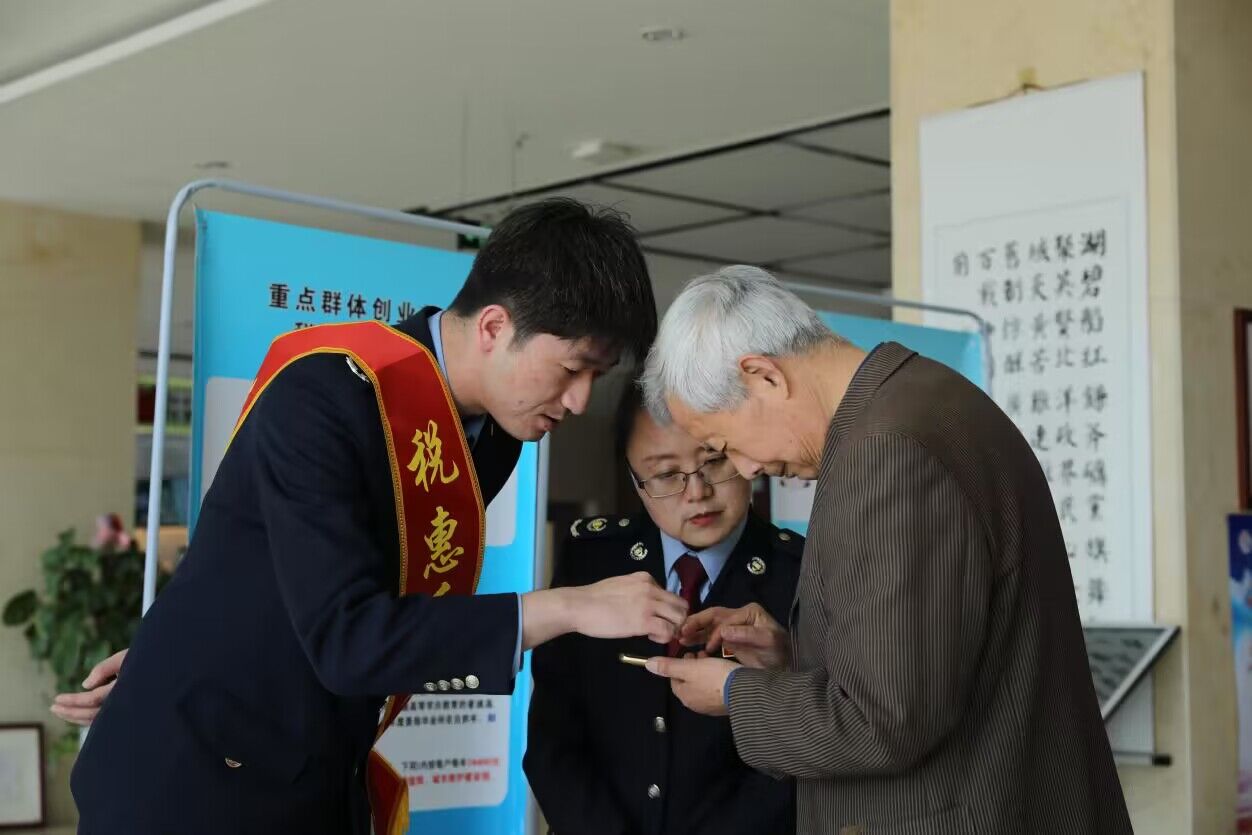 甘肃19部门联合发文推出13项举措全面推动老年人老有所为(图1)