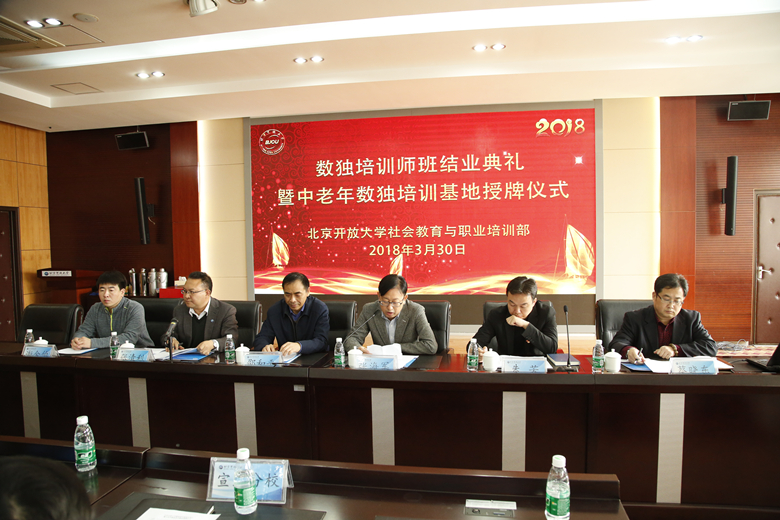 合肥老年开放大学报名年龄要求是多少岁？(图1)