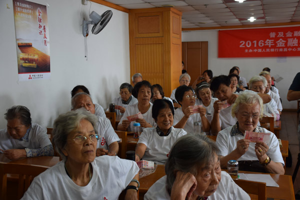2026西安免费培训养老护理员报名入口+培训课程汇总(图1)