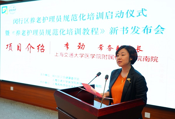2026年电力运维行业发展现状、竞争格局及未来趋势深度分析(图1)