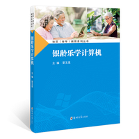 2027华南教育展(广州教育展)(图1)