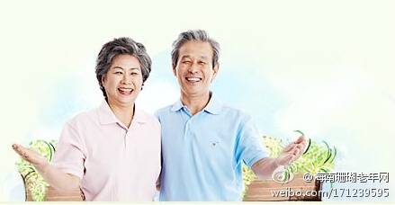 老年语言服务助推养老事业与产业协同发展