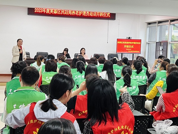 河南以“技能钥匙”打开劳动者高质量“就业之门”(图1)