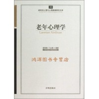 我省将构建“一区、一圈、三带”康养产业发展格局(图1)