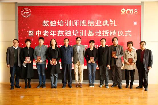 杭州老人掀起AI学习热潮:将“一辈子的经验”变成可分享的Skill(图1)