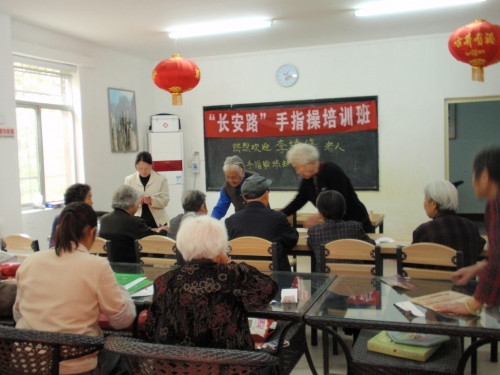 西安养老护理员免费培训报名指南(报名入口+培训点位+课程内容)(图1)