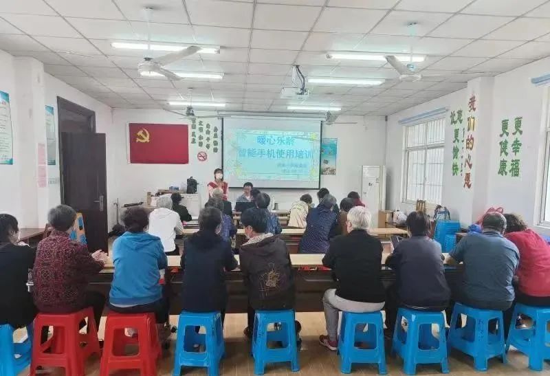 新南方学院顺利举办2024年5月老年人能力评估师（三级）职业技能培训班(图1)