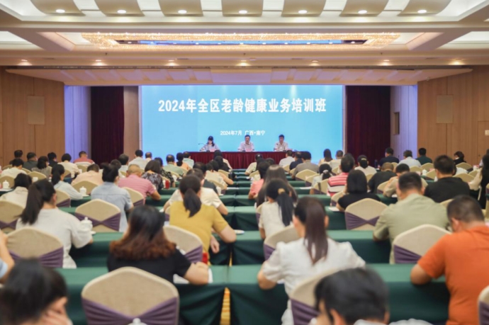 《中国教育报》电子版-中国教育新闻网-记录每一天!部直属出版机构-报刊社主办(图1)